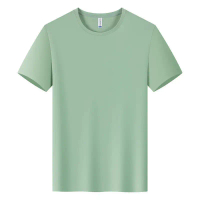 Ice Silk Quick-Dry Workwear T-Shirt Short Sleeve Printe