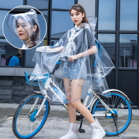 自行車雨衣女騎行中學生透明單人輕便成人韓版男代駕單車反光雨披