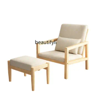 zq Nordic Solid Wood Sofa Chair Simple Single Chair Sofa Fabric Home Chair B &amp; B Leisure Chair