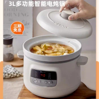 Cuisine intelligente Kitchen crock pot Smart sous vide cooker Ceramic electric slow cooker 3L Automatic Stew pot Home appliances