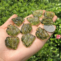 人造綠隕石玻璃隕石捷克隕石小石頭標本隨機一個特價