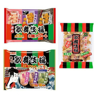 【江戶物語】AMANOYA 天乃屋 歌舞伎揚米果 綜合包 3味綜合米果 仙貝 炸米果 小米果 拜拜零食 日本原裝進口