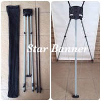 Y Banner 60x160 | Stand Y Banner