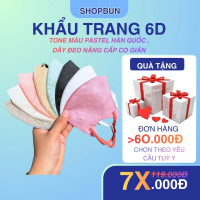 50 tặng 20 - 100 tặng50 - khẩu trang 6D Anh Tâm Mask( 83kg vẫn dùng được) polyester việt nam