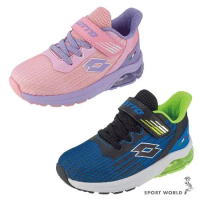 Lotto 童鞋 慢跑鞋 氣墊 透氣 粉紫/藍 LT3AKR8943/LT3AKR8946