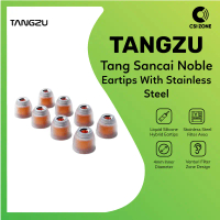 Tangzu Sancai Noble Silicone Stainless Steel Eartips For In Ear Monitor Earphone
