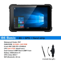 8 inch Windows 10 Tablet Rugged PDA Industrial Tablet Scanner 4G WiFi Bluetooth GPS