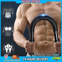 Marivy - Gym Power Twister Bar Heavy Duty Arm Chest Exercise Fitness 50KG / 60KG /40KG/ 30KG Metal O