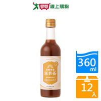 榖盛康普茶百香果紅茶口味360mlx12入/箱【愛買】