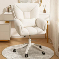 Modern Minimalist Comfortable Office Chairs Girls' Bedroom Makeup Vanity Chair Swivel Gaming Chair Student Lift Computer Chair