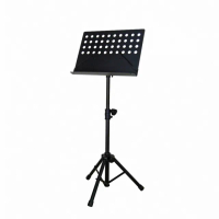 【YHY】MS-320 大譜架(原廠公司貨 商品保固有保障)