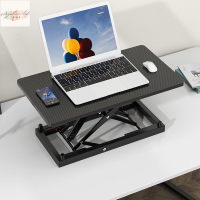 站立 筆記本 臺式 摺疊 電腦桌 辦公桌上 增高架 可升降桌 移動站著 工作臺