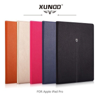 APPLE iPad Pro 12.9吋【XUNDD貴族系列】側翻皮套 平板保護套 平板皮套 磁吸皮套 可立式皮套