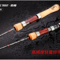 Fishband MAGIC TROUT Stream Rod UL L Trout Rod 4 Sections Rod 1.35/1.53m Travel Rod Portable Fishing Rod