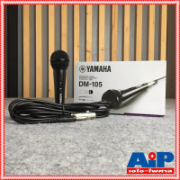 YAMAHA Wired Microphone Model DM105, Dynamic Microphone with 5 Meter Cable, Genuine New Model for Si