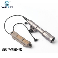WADSN沃德森M600V/M600W手電筒強光照明LED燈SF雙控鼠尾線控套裝