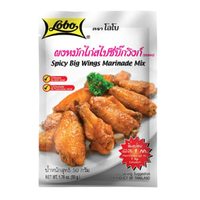 โลโบ ผงหมักไก่ สูตรสไปซี่ บิ๊กวิงก์ 50 ก.