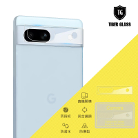 【T.G】Google Pixel 7a 鏡頭鋼化玻璃保護貼