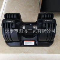 New Style Black Male And Female Home Fitness Equipment 20 Kg Fast Smart One-handed Adjustable Dumbbell
