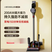 Green Light Dust Wireless Vacuum Cleaner Household Hand-Held Large Suction Anti-Mite Carpet Cat Hair Hair Anti-Winding