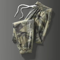 Ice Silk Camouflage Pants for Men, Youth Simple Versatile Trendy Daily New Casual Pants, Jogger Carg