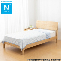 接觸涼感 薄涼被 N COOL DOT 單人 S25 NITORI宜得利家居