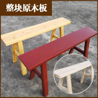長板凳子實木長凳火鍋凳雙人餐椅長凳家用凳原木復古木質老式條凳