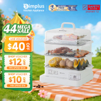Simplus Kit Electric Food Steamer |   3 Tier 21L | 1300W Concentrated Heating 24H Timer DZEG005