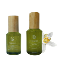 Bonnie House 植享家 橙花絲絨蜜露 超效感溫極光白青春絲絨蜜露 (60ml/125ml 任選)〔小資屋〕