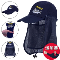釣魚帽子垂釣專用夏季男士防曬帽遮陽遮臉脖子防紫外線全套防蚊帽