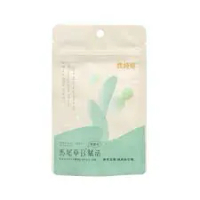 【農純鄉台中店】 馬尾草B+賦活&益菌蔓越莓任選4件