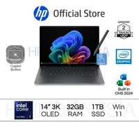 Laptop HP OmniBook Ultra Intel Core Ultra 7 Intel Graphics 32GB RAM 1TB SSD Gray / Silk Sand Free Wi
