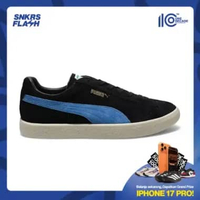 PUMA SUEDE VTG MADE IN JAPAN ATMOS BLACK BLUE Sepatu Sneakers Pria - 38630902 44.5