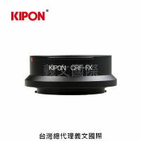 Kipon轉接環專賣店:CONTAX RF-FX(simple version)(Fuji X,富士,X-H1,X-Pro3,X-Pro2,X-T2,X-T3,X-T20,X-T30,X-T100,X-E3)