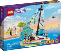 【電積系@北投】樂高LEGO41716 斯蒂芬妮的帆船冒險