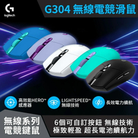 【logitech 羅技】G304 Lightspeed 無線電競遊戲滑鼠 - 炫光藍