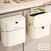 【Bunny】壁掛式廚衛紙簍滑蓋垃圾桶廚餘桶10L(黏貼/門掛2款任選)