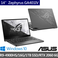 【ASUS送微軟M365+雲端1T一年版組】Zephyrus GA401IV 14吋電競筆電(R9-4900HS/16G/1T SSD/RTX 2060 6G)