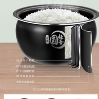 Midea Rice Cooker Household Multi-Functional Rice Cooker Steamer Special Offer Rice Cooker Midea Authentic Rice Cooker New