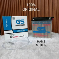 Aki GS 12n10-3b