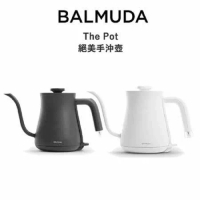 【贈珪藻土吸水杯墊】 BALMUDA 百慕達 The Pot BTP-K02D 電熱手沖壺 0.6L  公司貨