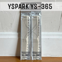 ของแท้ 100% (พร้อมส่ง/ของญี่ปุ่นแท้ราคาถูกที่สุด)YS Park YS-365 Cutting Comb หวีสำหรับตัดผมและหวีย้อ