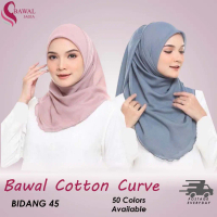 A18 Tudung Bawal Cotton Curve Ruffle Plain  Bawal Sulam Bidang 45 (Ready Stock) tudung  sage  green