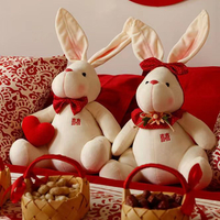 結婚禮物壓床娃娃一對床頭情侶大兔年毛絨玩具小兔子玩偶生肖公仔