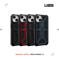 UAG iPhone 13/14 頂級版耐衝擊保護殼