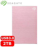 Seagate希捷 One Touch 2TB 2.5吋行動硬碟 玫瑰金 (STKY2000405)原價2988(省770)