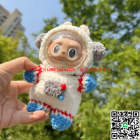 LABUBU拉布布搪膠公仔娃衣純手工宇航員套裝面罩款太空服