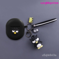 Redmi AirDots3Pro耳機保護套airdots3 pro藍牙降噪耳機套紅米pro耳機套AirDots3Pro