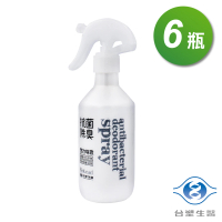 【Dr’s Formula 台塑生醫】抗菌 除臭 雙效噴霧 250g X 6瓶