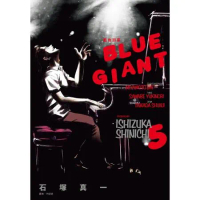 BLUE GIANT 藍色巨星（5）[85折] TAAZE讀冊生活